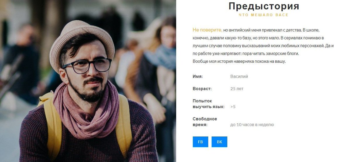 AwebPROO's tweet image. Иной взгляд на сторителлинг в разработке сайтов
vk.com/awebproo