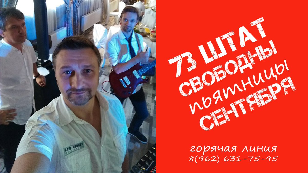 73state's tweet image. 