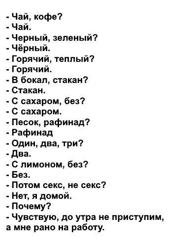 SP_Berthier's tweet photo. #2В #2Ф https://t.co/Nuj2i7xOPp