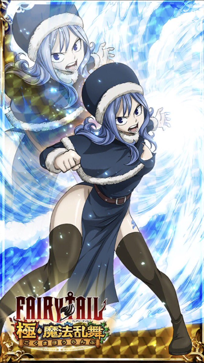 Lucy & Juvia | |Fairy Tail Ultimate Dance of Magic #FairyTail