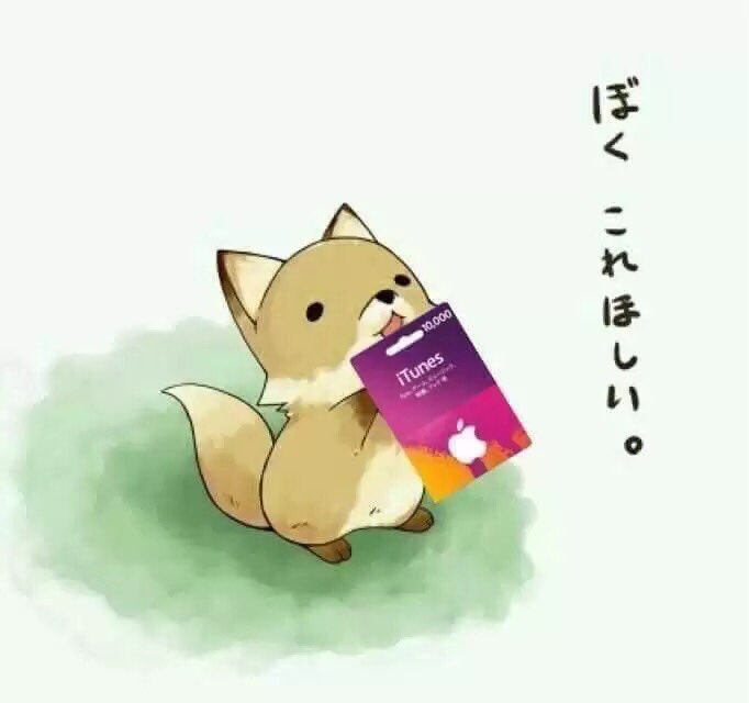 おまる！ X:ssä: 