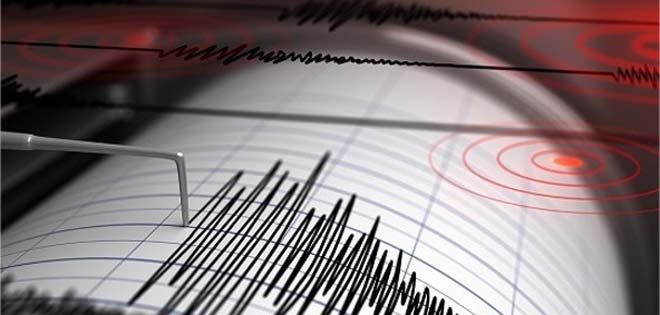 2001OnLine's tweet photo. #URGENTE #Temblor tuvo una magnitud de 4,5 a 4 Km al norte de Los Caracas #Vargas https://t.co/YR0fij0gS2 https://t.co/HGZ5OHlzoo