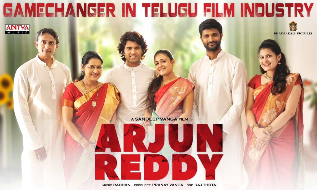 adityamusic's tweet photo. #ArjunaReddy Game Changer in Telugu Film Industry!
New stills from #ArjunaReddy😉
Listen to #HeartTouching💔songs here https://t.co/AXjPcJjcje https://t.co/1hyDKanPmN