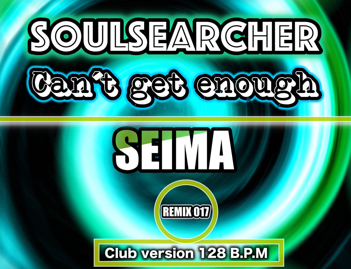 New remix for SOULSEARCHER (can't get enough)  

FREE DOWNLOAD 

mediafire.com/file/zanjduomv…