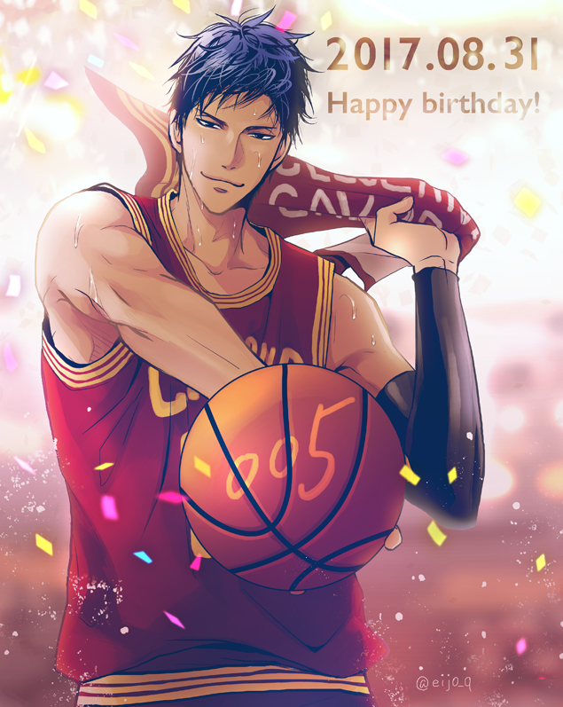 A条 青峰くん誕生日おめでとう 大好きなバスケとずっと一緒に 青峰大輝生誕祭17 A条 青峰くん誕生日おめでとう 大好きなバスケとずっと一緒に 青峰大輝生誕祭17