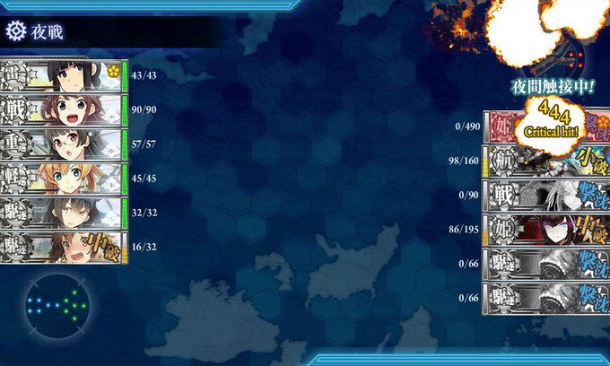 アスカ 見参 攻略 杖 アスカ 見参 攻略 杖
