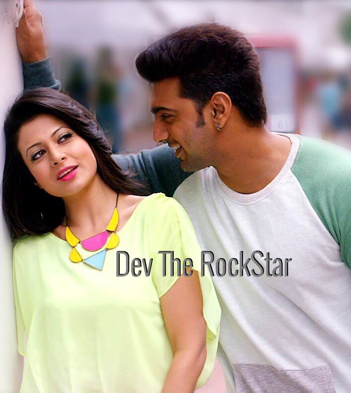 TeamRockstarDev's tweet photo. "Mr. Dibyendu Rakshit & Mrs. Riya Rakshit...!"💞💞💘 #DevKoelCockpit #DeKoCockpit #COCKPIT @idevadhikari @YourKoel https://t.co/Tde6pdFDUQ