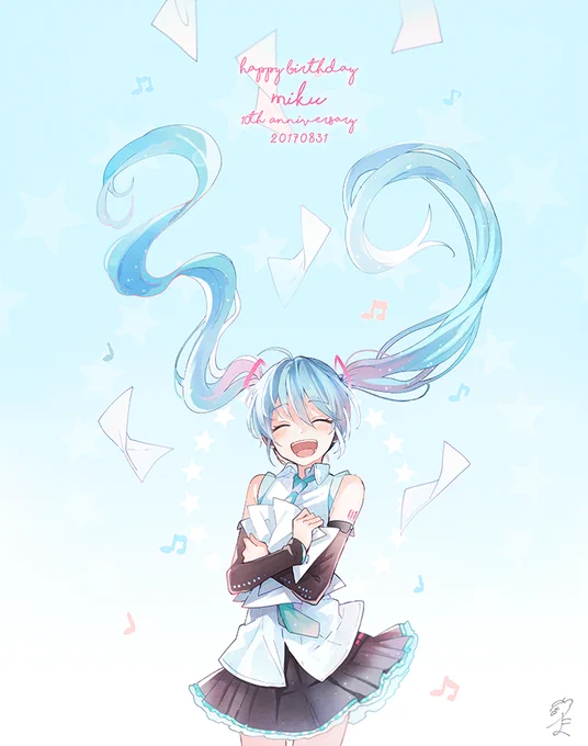 ミクさんおめでとう!10年ー!
#初音ミク生誕祭2017  #初音ミク10周年 