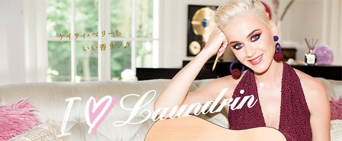 Katy Perry is the new face of Laundrin' Tokyo 🇯🇵