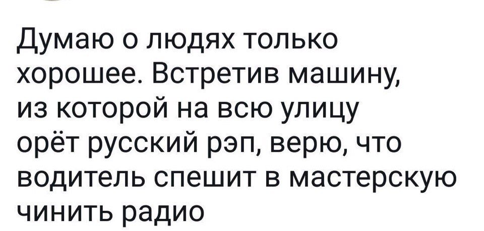 iceborov tweet picture