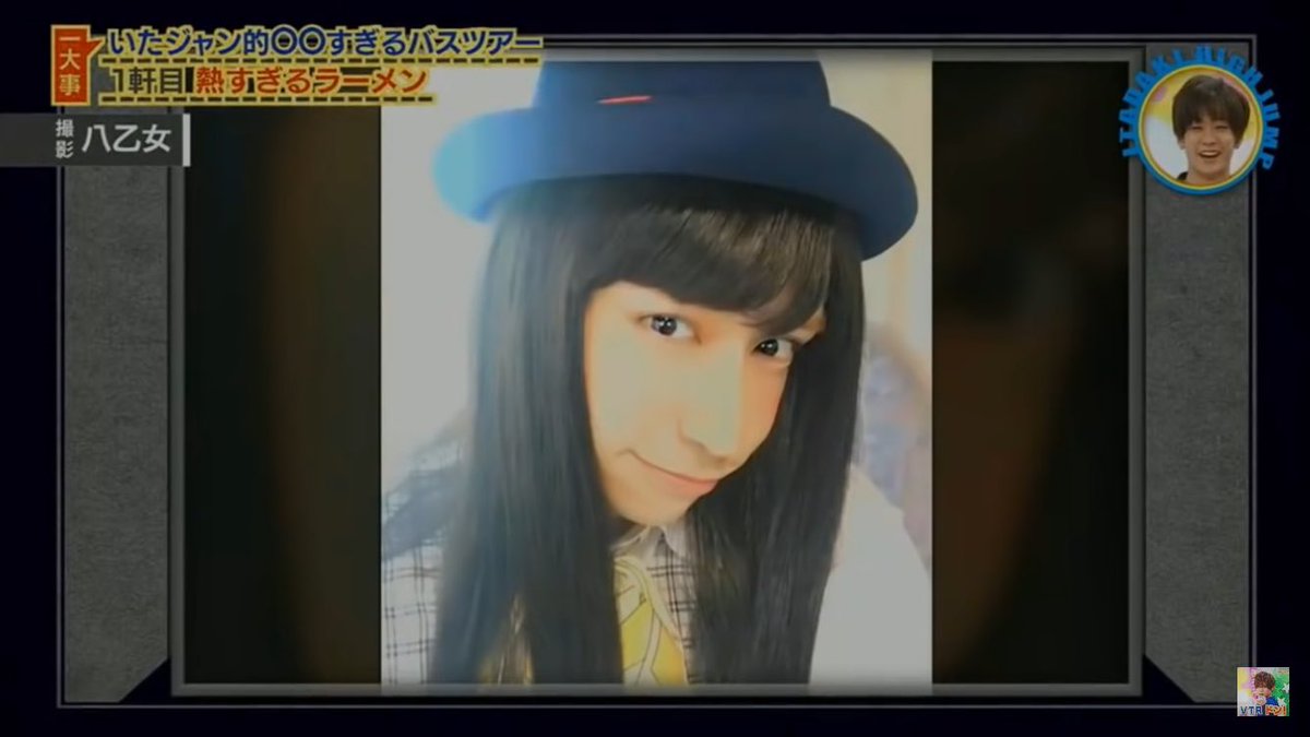 kj_8_rn's tweet photo. YouTubeでいたジャンみてたら女装光が可愛すぎてスクショ😍 https://t.co/fryk0cOPRQ
