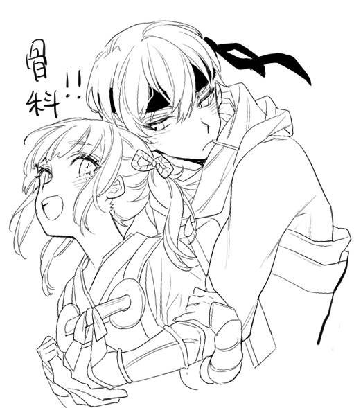 rkgk 
