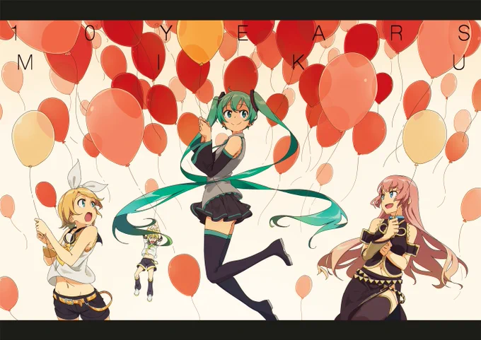 十周年おめでとうヽ(;▽;)ノ!P:https://t.co/PAwJSjsub2 #初音ミク10周年 #初音ミク生誕祭2017 