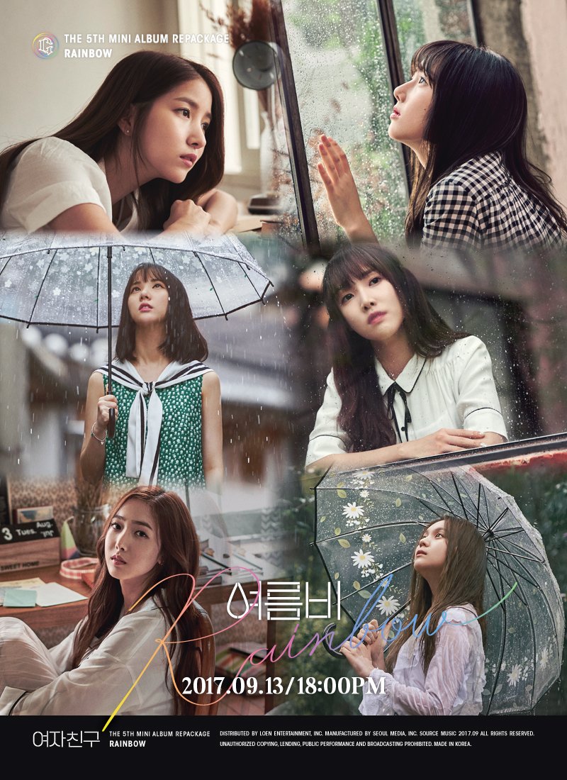 #여자친구 #GFRIEND The 5th Mini Album Repackage #RAINBOW 
#여름비(#SummerRain) 2017.09.13 18:00PM (@GFRND_UMJI)