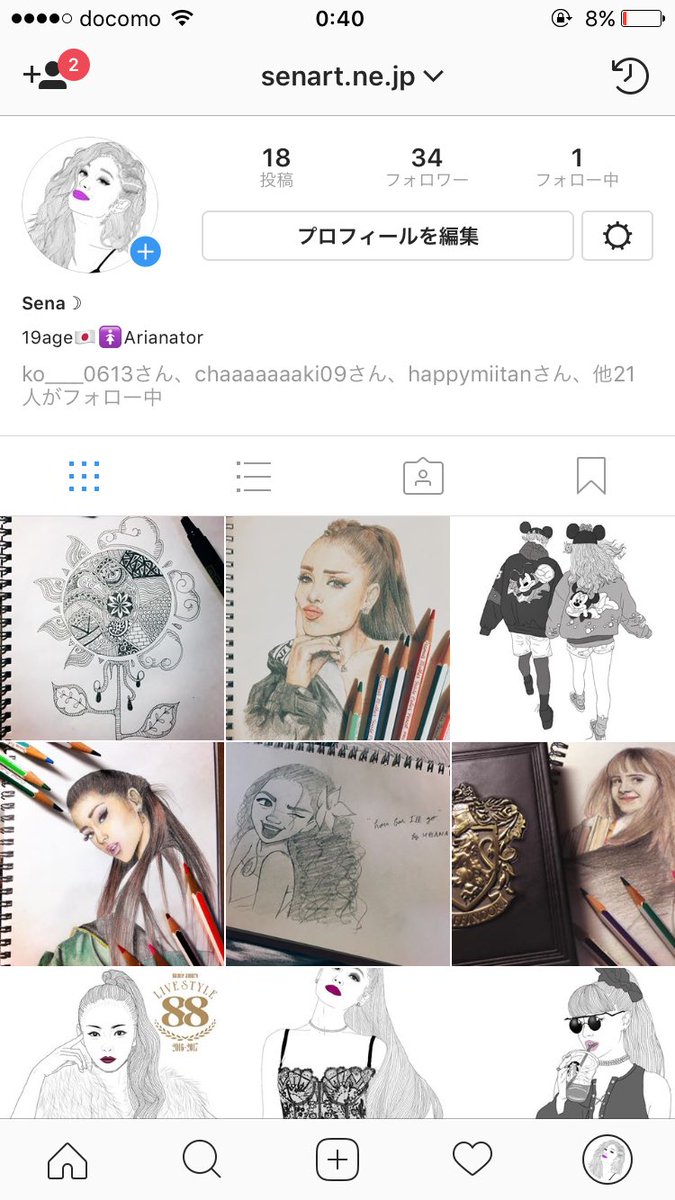 arianator_sena's tweet photo. Arianaがメインでちまちま描いてるので良かったら覗いてください🙇🏻‍♀️ https://t.co/1TGdGAEJyB