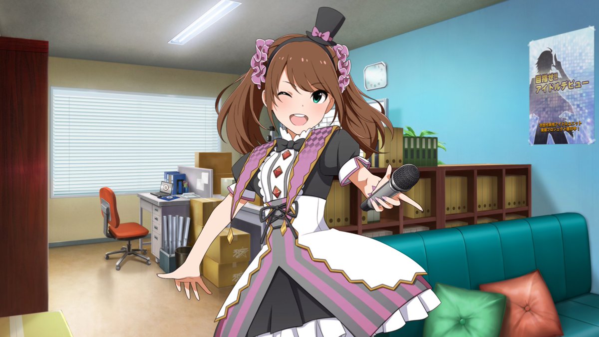 LLENN63's tweet photo. Saki best idol to bad he doesn't have an SSR :c https://t.co/UHRQAiclNZ