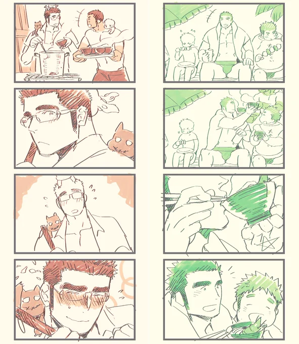 ミソスープ
#放サモ
#放サモファンアート 
