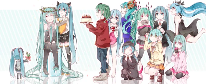 ミクさんお誕生日おめでとう!!
#初音ミク誕生祭2017  #初音ミク10周年 