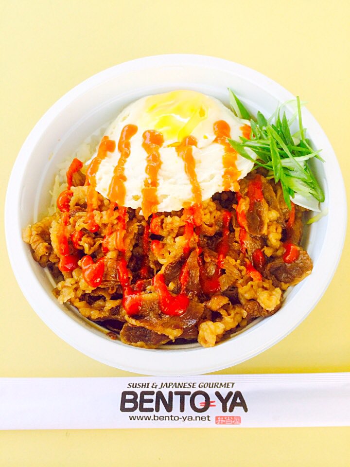 bento_ya's tweet photo. Another Bento-Ya's smash hit item.
"spicy beef bowl "
#japanesefood #takeout #bentobox #sushirolls #626eats #arcadiafood https://t.co/Ond6hZ1pgW