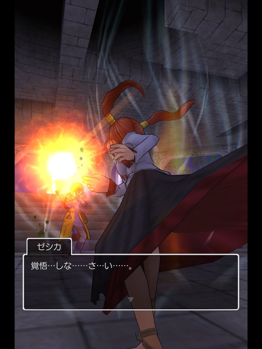 黒住光希 めぐ民 A Twitter 起床 仕事 帰宅 数学 教材研究 ぽこちゃんともずくさんの動画 Dq8 就寝 この流れはかなり良いなww Ipadminiでの操作にもかなり慣れたし Ps2より遥かにいい これからポルトリンク ドラクエ Dq8 ゼシカ 空と海 マダンテ 黒住光希 めぐ民 A Twitter 起床 仕事 帰宅 数学 教材研究 ぽこちゃんともずくさんの動画 Dq8 就寝 この流れはかなり良いなww Ipadminiでの操作にもかなり慣れたし Ps2より遥かにいい これからポルトリンク ドラクエ Dq8 ゼシカ 空と海 マダンテ