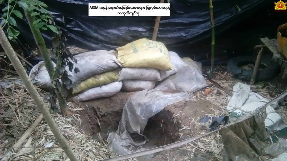 ElevenMyanmar tweet picture