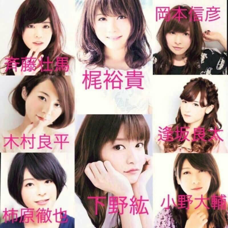 Twitter 上的 使わない 完璧女として男性声優に負けた 皆さん 女子力高すぎ W 男性声優 女装 かわいい まけた 声優 女子力 T Co P8njfg6xz5 Twitter Twitter 上的 使わない 完璧女として男性声優に負けた 皆さん 女子力高すぎ W 男性声優 女装 かわいい まけた 声優 女子力 T Co P8njfg6xz5 Twitter