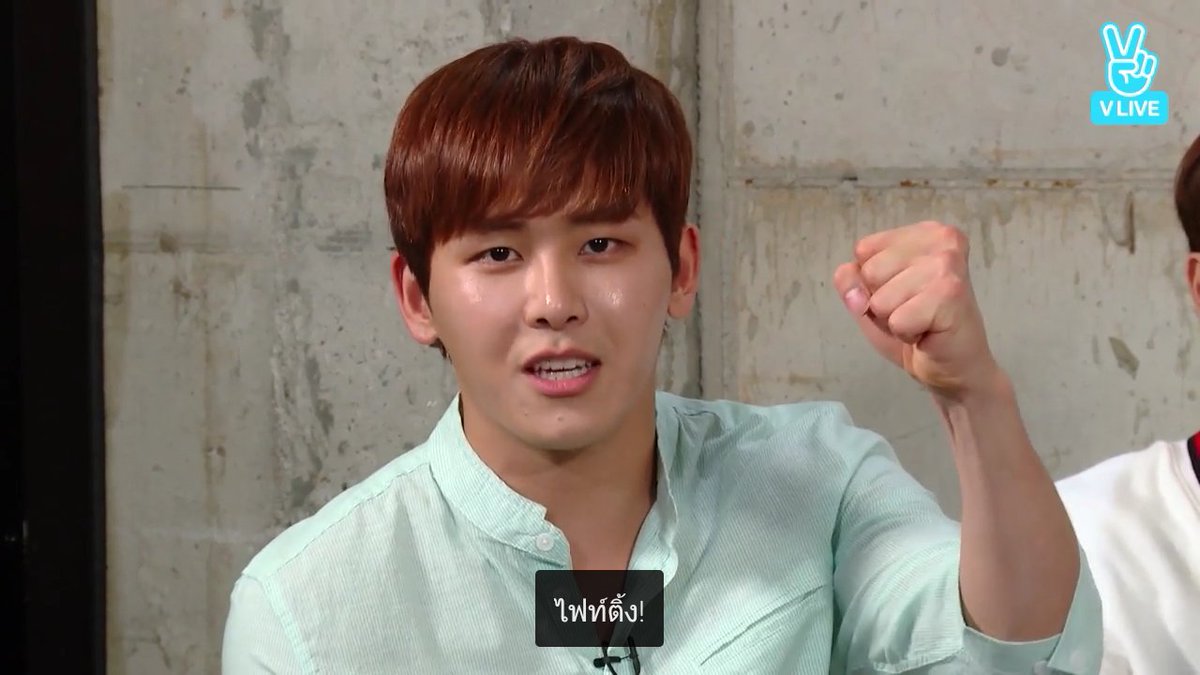 i.n.f.i.n.i.t.e นับวันรออินฟินิทออกจากกรมวนปายย tweet media