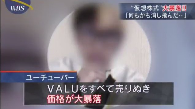 どうして差がついたのか 慢心 環境の違い W ざら速 ザラ場速報 ときどき仮想通貨 Scoopnest