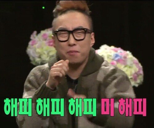 Rika_CED's tweet photo. @aiyna_CED ㅎ헤헿 감사함니다(기분up!)(기쁨의 딴스) https://t.co/sxWeRNcVwm