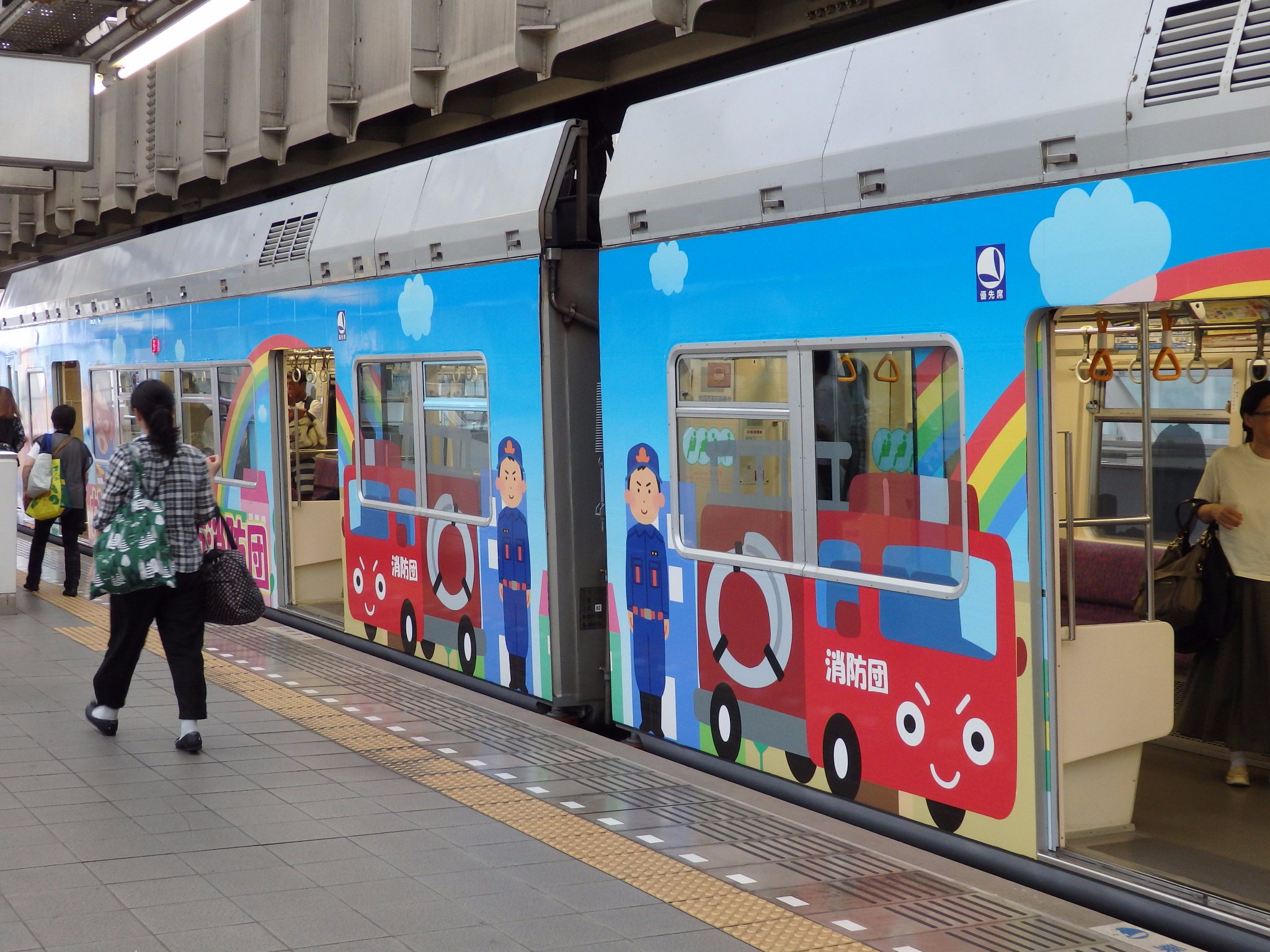 高坂優希 千葉都市モノレールにはいらすとや全開の車両がある 17年8月12日 県庁前駅