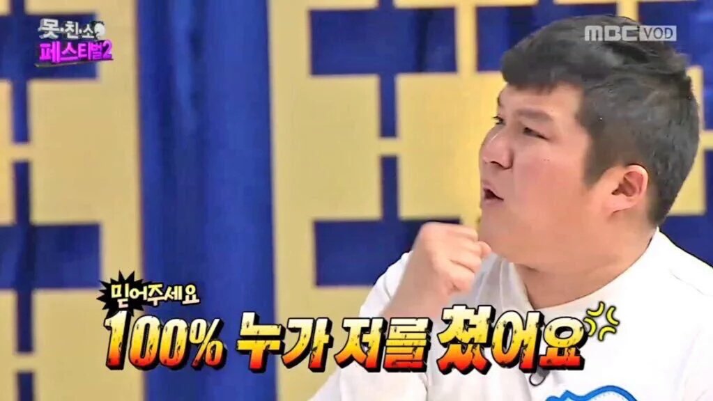 Rika_CED's tweet photo. (열심히 모아온 짤들입니다,,,여러분 관통나는거 순식간이더라입니다...) https://t.co/OCZcXpklYk