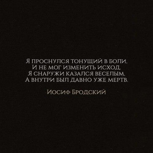 15kit63's tweet photo. самая запоминающееся фраза. https://t.co/15ZySOFGWM
