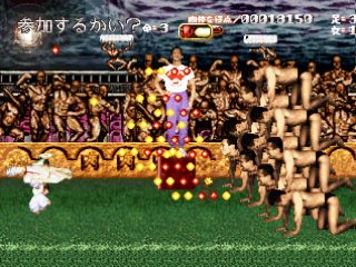 たくあん 8 超兄貴 究極無敵銀河最強男 あの稀代の筋肉ゲーを実写取り込みで作るとかいう脳みそが筋肉なんじゃいかと疑う一品 筋肉 メカは超兄貴グラフィック表現の特徴だが 実写取り込みになった事で狂気を感じる仕上がりに 宇宙戦艦yarou戦のbgmは たくあん 8 超兄貴 究極無敵銀河最強男 あの稀代の筋肉ゲーを実写取り込みで作るとかいう脳みそが筋肉なんじゃいかと疑う一品 筋肉 メカは超兄貴グラフィック表現の特徴だが 実写取り込みになった事で狂気を感じる仕上がりに 宇宙戦艦yarou戦のbgmは