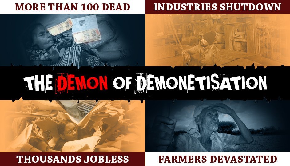 geetv79's tweet image. Not So Nationalistic🐒
#ModiSurgicalStrikeOnCommonMan  ✖
#ModiSurgicalStrikeOnRBI ✖
#ModiSurgicalStrikeOnEconomy ✖
#DeMonetisationDisaster  💥