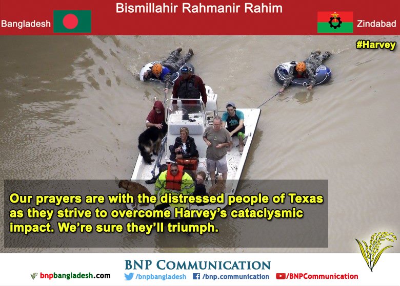 BegumZiaBd's tweet photo. Our prayers are with the distressed people of Texas as they strive to overcome #Harvey’s cataclysmic impact. We’re sure they’ll triumph. https://t.co/yezUfg5QlA
