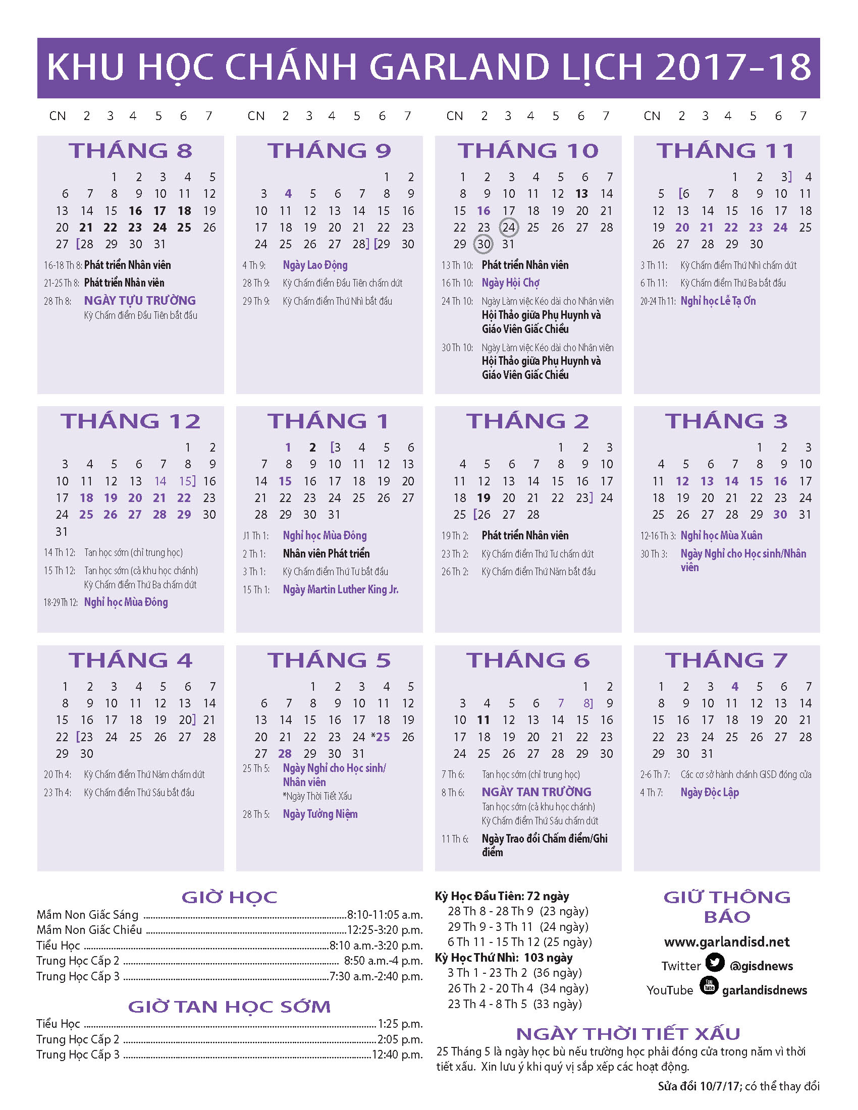 Garland Isd On Twitter: "The 2017-18 Garland Isd Calendar Includes Key Dates, School Hours And More Important Info. Print One Today: Https://T.co/Svnlkv09Km Https://T.co/8Eiaskgs8Z" / Twitter