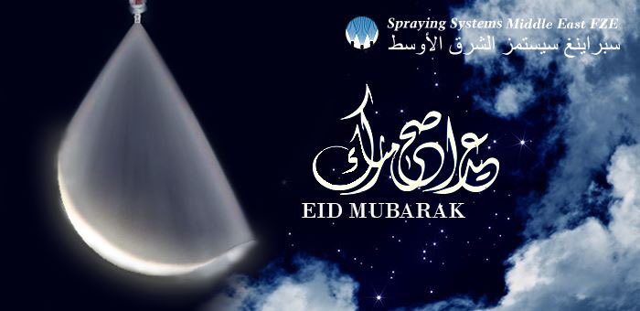 spraysysME's tweet photo. #AdhaMubarak #Adha #اضحى_مبارك #عيد_مبارك https://t.co/8Yaz4MhSjo
