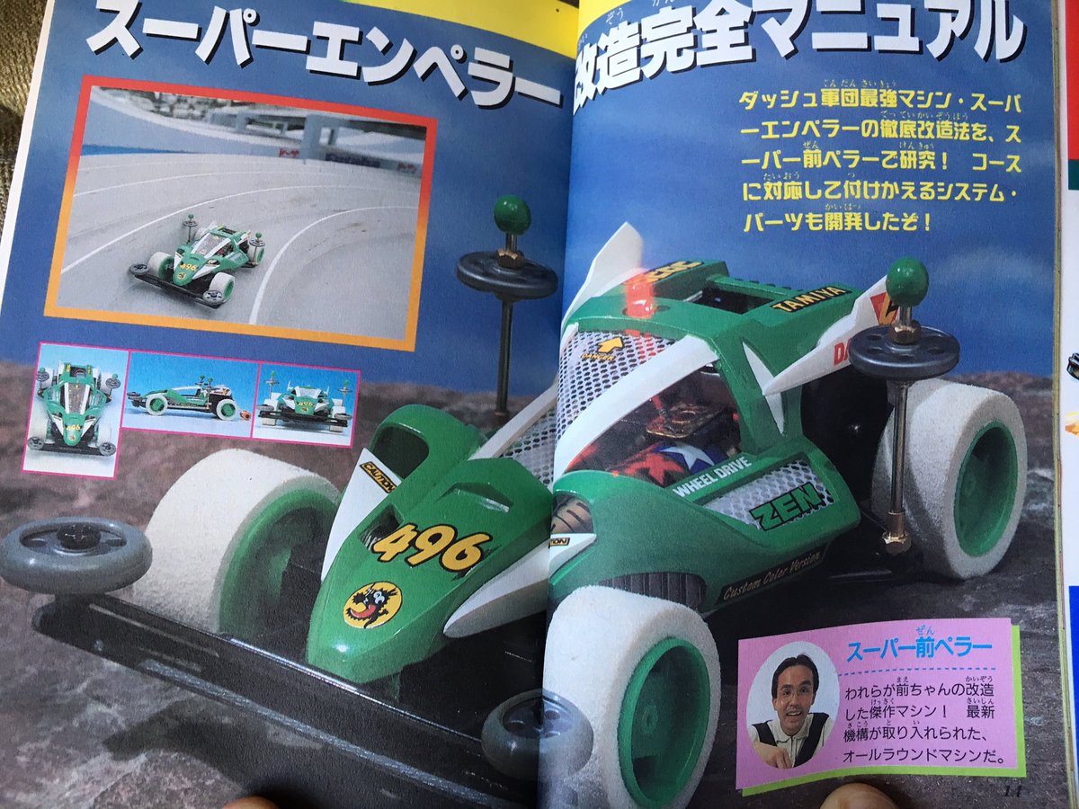 E5 8d E7 94 B0 E9 9d 96 E5 B9 B8 Twitter Search