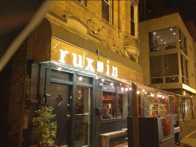 .<a href="/RuxbinChicago/">Ruxbin</a> closure takes the #Chicago foodie world by surprise: chicagobusiness.com/article/201708… #restaurants