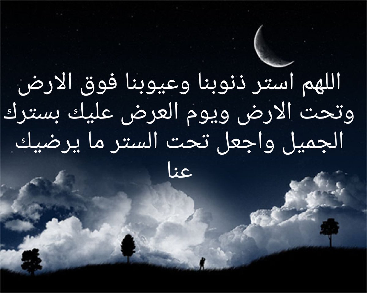 50_938's tweet photo. https://t.co/tUf7mqj4Nx