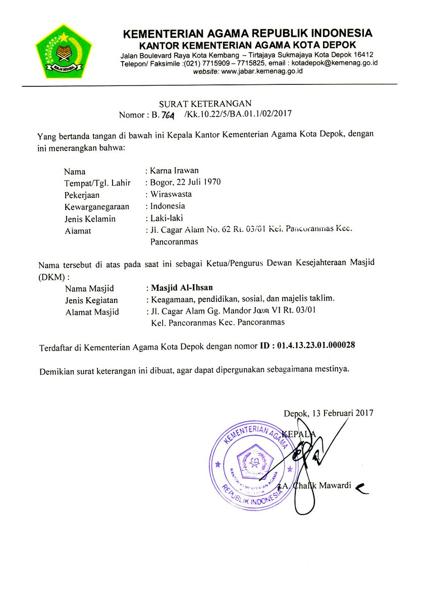 Kop Surat Dkm Masjid Contoh Kop Surat