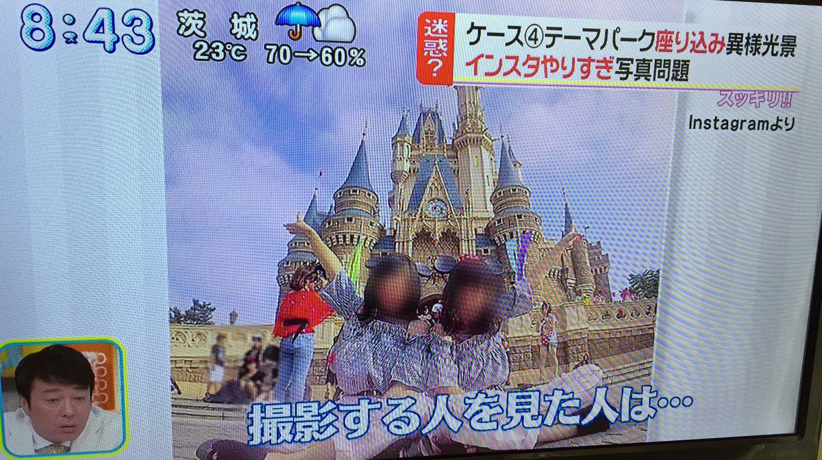 すっごい邪魔なんですよ ディズニーランドにいた インスタ女子 をバッサリ切った女性の一言が辛辣 Togetter