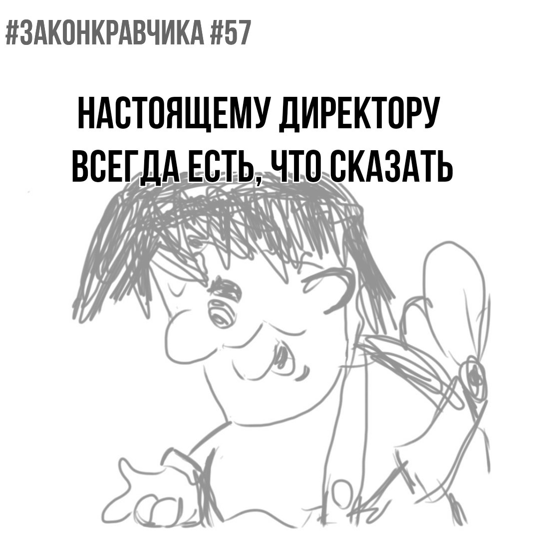 KravchikUV tweet picture