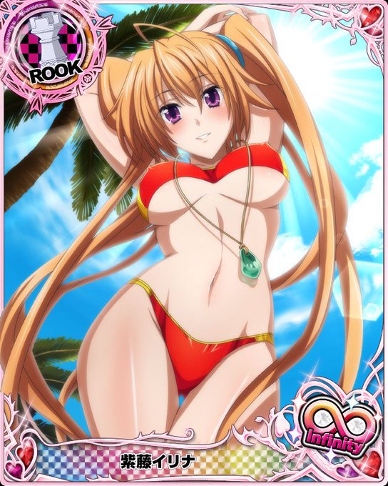 รายการทว ハイスクールd D画像集 ให แท กแฮช 紫藤イリナ 1 ว เคราะห ทว ตเตอร กราฟ ก Whotwi รายการทว ハイスクールd D画像集 ให แท กแฮช 紫藤イリナ 1 ว เคราะห ทว ตเตอร กราฟ ก Whotwi