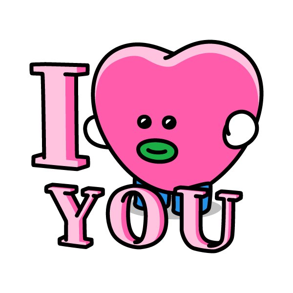 地球くん 8月31日は I Love Youの日 英語圏では 数字の 1 を I Love You の隠語とすることがある I Love You が 8 Letters 3 Words 1 Meaning 8文字 3単語 1つの意味 であることから 今日は何の日 T Co 8swfjx9npd
