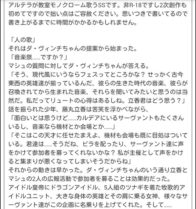 とーふや Tohuyasan 17年08月 Twilog