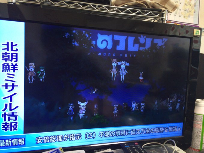 DIgstkHV4AA739X.jpg:small