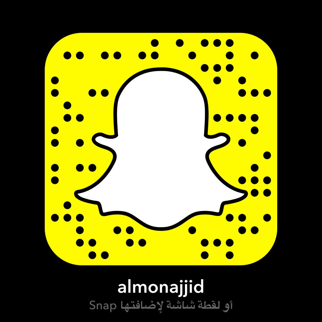 almonajjid's tweet photo. https://t.co/nn42pJxujA