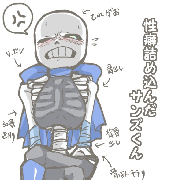 R18指定 らくがき R18指定 らくがき
