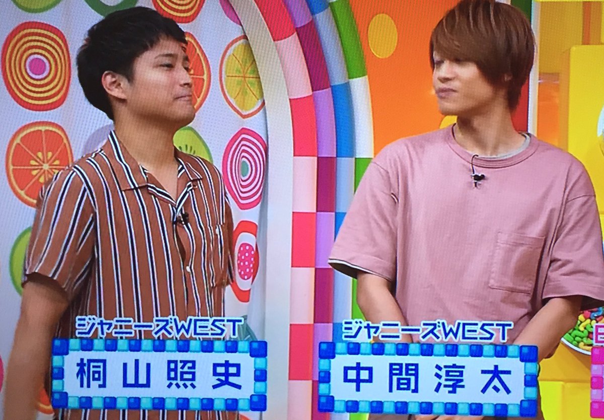 横山裕 スイカ が可愛すぎるんだが どうしようｗｗ ジャニ Com じゃにこむ